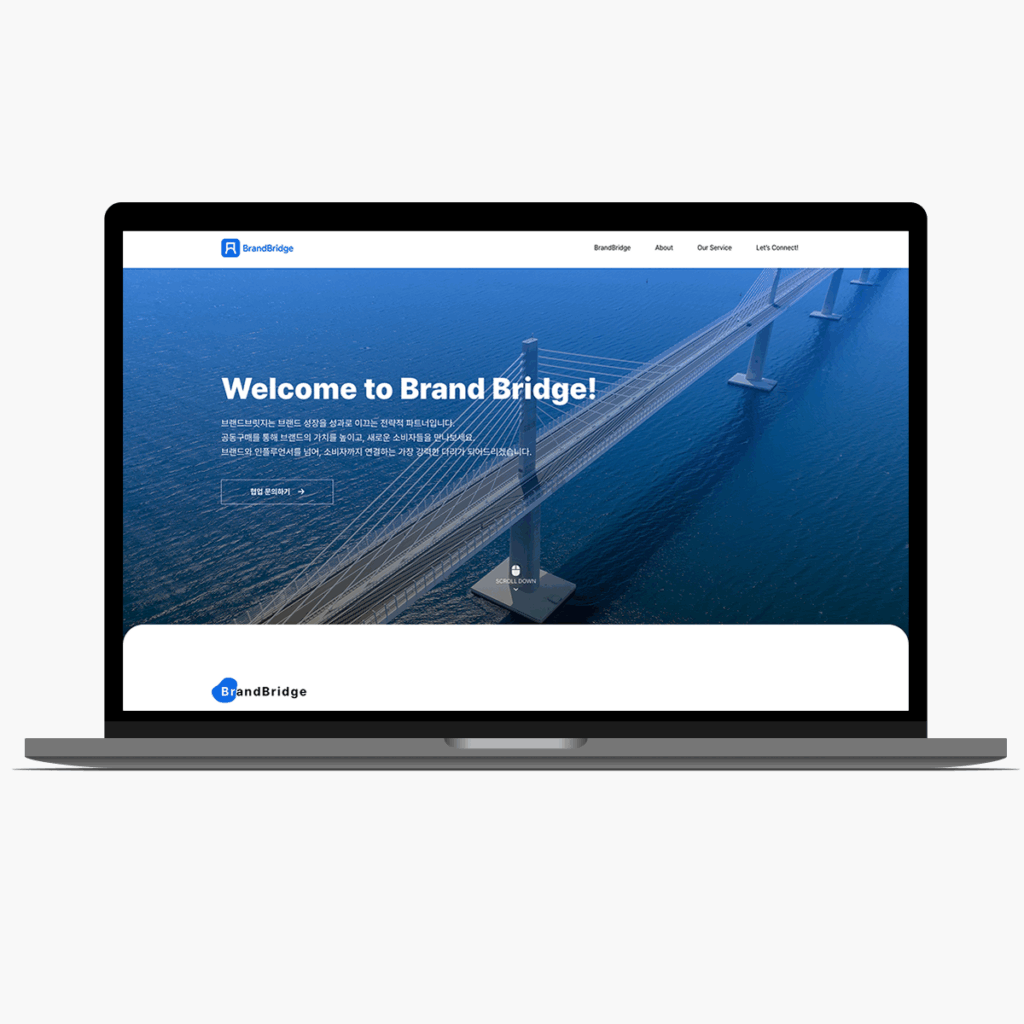 포트폴리오-브랜드브릿지