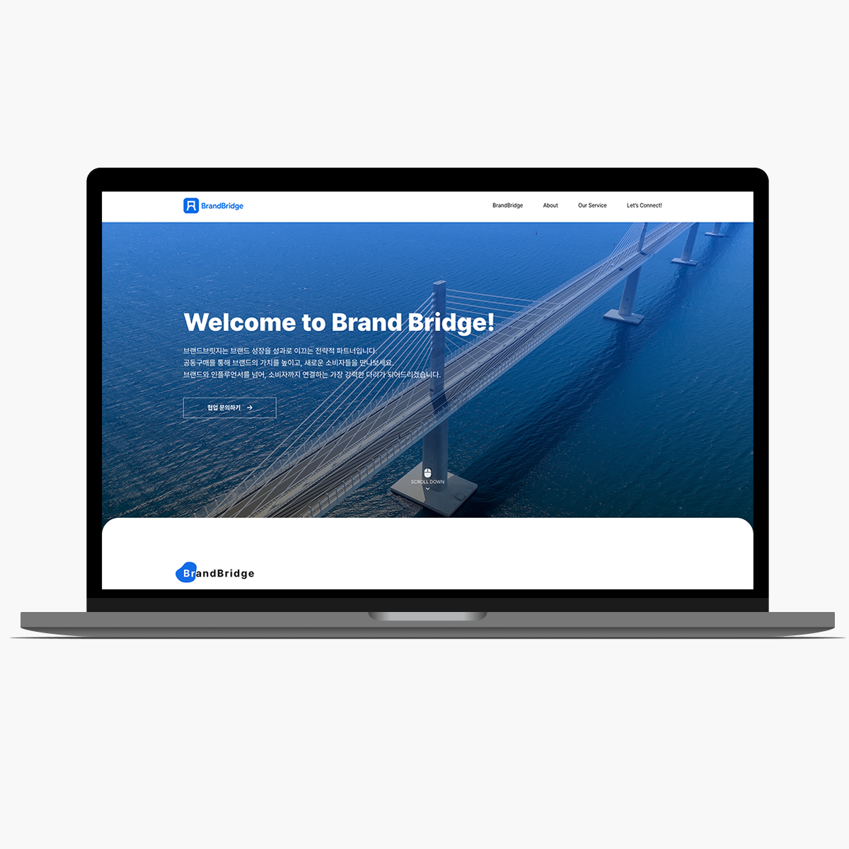포트폴리오-브랜드브릿지